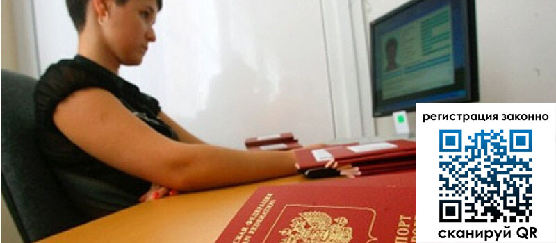 форма 3 в Каспийске